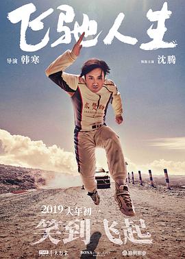 久久riav二区三区