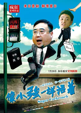 国产色视频在线观看免费