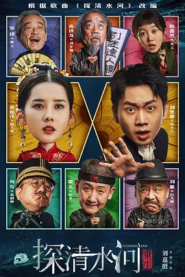 中文字幕免费 av在线